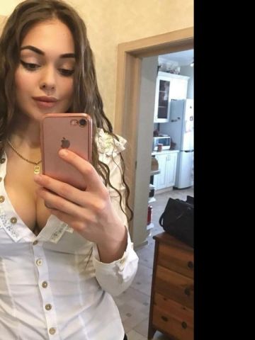 Изабелла Рыжая